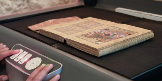 485 bin yazma ve nadir matbu eser dijital erişime açıldı