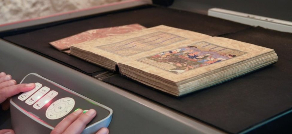 485 bin yazma ve nadir matbu eser dijital erişime açıldı